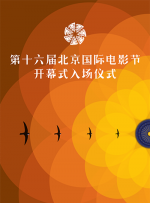 综合色中色